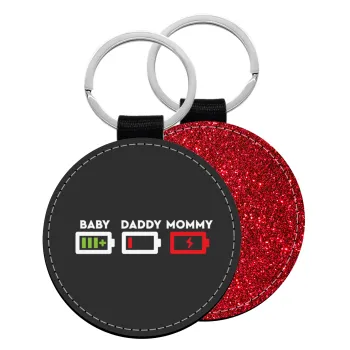 BABY, MOMMY, DADDY Low battery, Μπρελόκ Δερματίνη, στρογγυλό ΚΟΚΚΙΝΟ (5cm)
