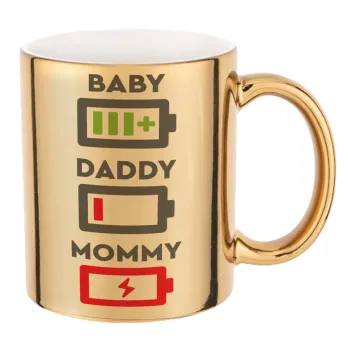 BABY, MOMMY, DADDY Low battery, Κούπα κεραμική, χρυσή καθρέπτης, 330ml