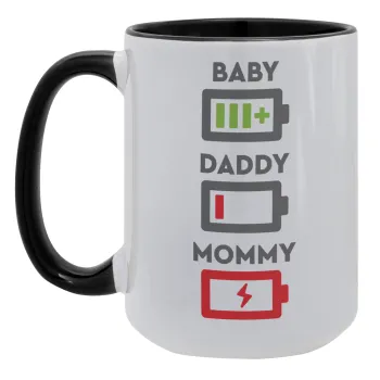 BABY, MOMMY, DADDY Low battery, Κούπα Mega 15oz, κεραμική Μαύρη, 450ml