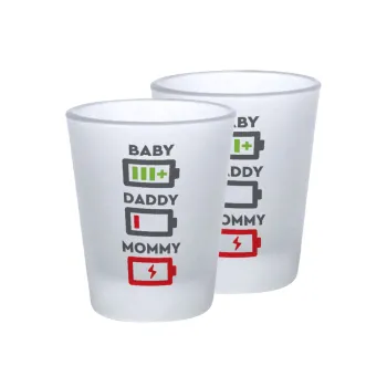 BABY, MOMMY, DADDY Low battery, Σφηνοπότηρα γυάλινα 45ml του πάγου (2 τεμάχια)