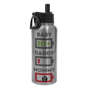 BABY, MOMMY, DADDY Low battery, Μεταλλικό παγούρι θερμός Silver με καλαμάκι και χερούλι (Stainless steel), διπλού τοιχώματος, 950ml