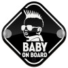Baby on board ο μικρός PANK, Σήμανση αυτοκινήτου Baby On Board ξύλινο με βεντουζάκια (16x16cm)