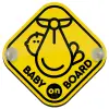 Baby On Board wooden car sign with suction cups (16x16cm)