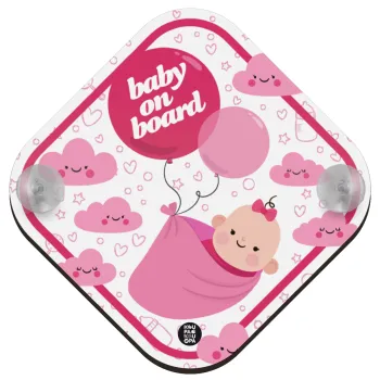 Baby pink balloons, Σήμανση αυτοκινήτου Baby On Board ξύλινο με βεντουζάκια (16x16cm)