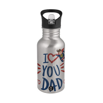 Super Dad, Water bottle Silver with straw, stainless steel 500ml