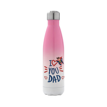 Super Dad, Metal mug thermos Pink/White (Stainless steel), double wall, 500ml