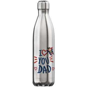 Super Dad, Inox (Stainless steel) hot metal mug, double wall, 750ml