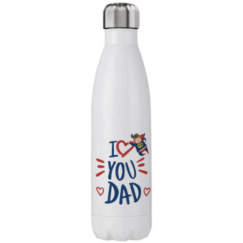 Super Dad, Μεταλλικό παγούρι θερμός (Stainless steel), διπλού τοιχώματος, 750ml