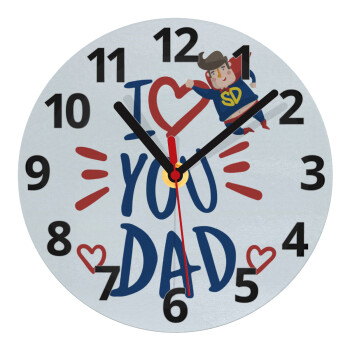 Super Dad, Ρολόι τοίχου γυάλινο (20cm)