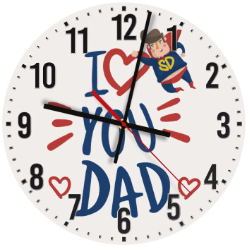 Super Dad, Ρολόι τοίχου ξύλινο (30cm)