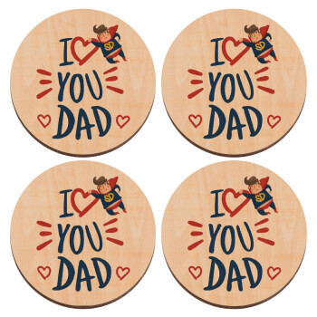 Super Dad, ΣΕΤ x4 Σουβέρ ξύλινα στρογγυλά plywood (9cm)