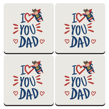 Super Dad, ΣΕΤ 4 Σουβέρ ξύλινα τετράγωνα (9cm)