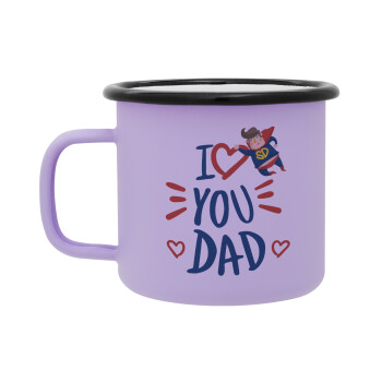 Super Dad, Κούπα Μεταλλική εμαγιέ ΜΑΤ Light Pastel Purple 360ml
