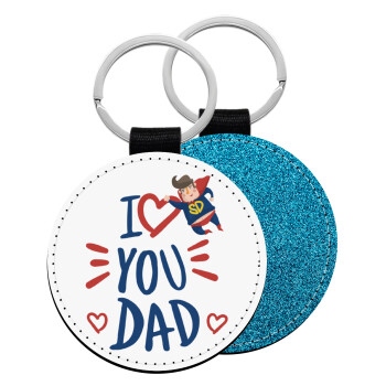 Super Dad, Μπρελόκ Δερματίνη, στρογγυλό ΜΠΛΕ (5cm)