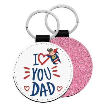 Super Dad, Μπρελόκ Δερματίνη, στρογγυλό ΡΟΖ (5cm)