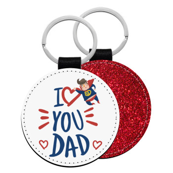 Super Dad, Μπρελόκ Δερματίνη, στρογγυλό ΚΟΚΚΙΝΟ (5cm)