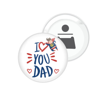 Super Dad, Μαγνητάκι και ανοιχτήρι μπύρας στρογγυλό διάστασης 5,9cm