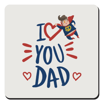 Super Dad, Τετράγωνο μαγνητάκι ξύλινο 9x9cm