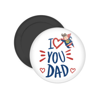 Super Dad, Μαγνητάκι ψυγείου στρογγυλό διάστασης 5cm