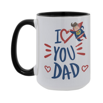 Super Dad, Κούπα Mega 15oz, κεραμική Μαύρη, 450ml