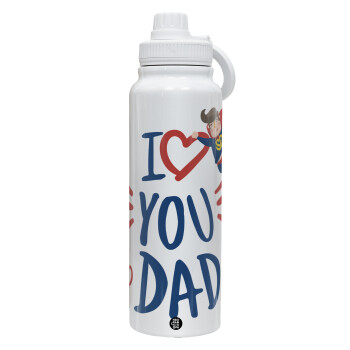 Super Dad, 1L Stainless Steel Thermal Bottle with Phone Holder & Double Wall Insulation