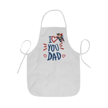 Super Dad, Ποδιά Σεφ ολόσωμη κοντή  Παιδική (44x62cm)