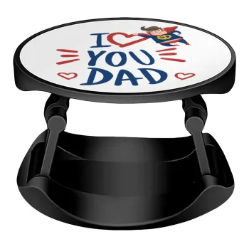 Super Dad, Phone Holders Stand  Stand Βάση Στήριξης Κινητού στο Χέρι