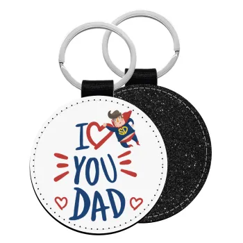 Super Dad, Μπρελόκ Δερματίνη, στρογγυλό ΜΑΥΡΟ (5cm)