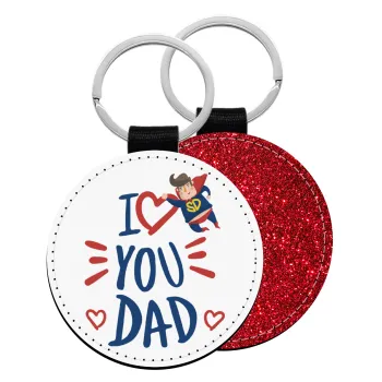 Super Dad, Μπρελόκ Δερματίνη, στρογγυλό ΚΟΚΚΙΝΟ (5cm)