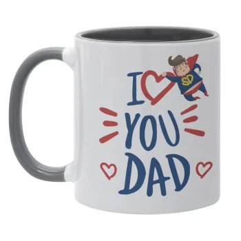 Super Dad, Κούπα χρωματιστή γκρι, κεραμική, 330ml