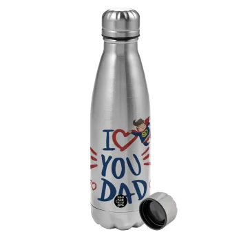 Super Dad, Metallic water bottle, stainless steel, 750ml
