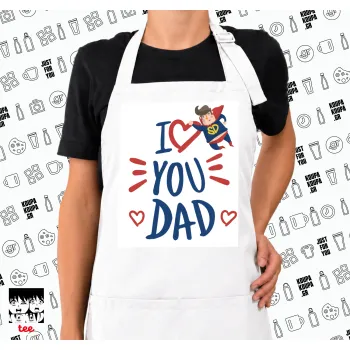 Super Dad, Ποδιά μακριά Σεφ ολόσωμη με τσέπες white (ΕΝΗΛΙΚΩΝ)