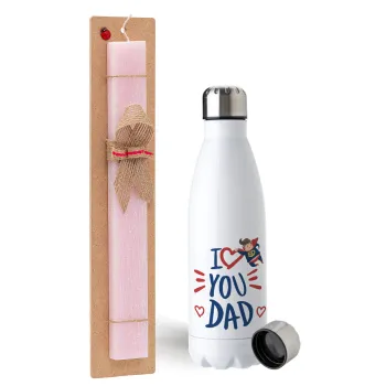 Super Dad — 1