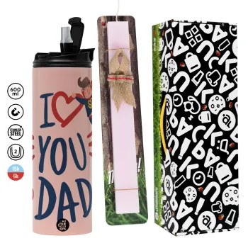 Super Dad, Πασχαλινή Λαμπάδα με  ΡΟΖ Travel Tumbler θερμό (600ml, BPA free) & κερί αρωματικό πλακέ (30cm) (ΡΟΖ)