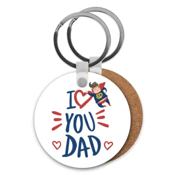 Super Dad, Μπρελόκ Ξύλινο στρογγυλό MDF Φ5cm