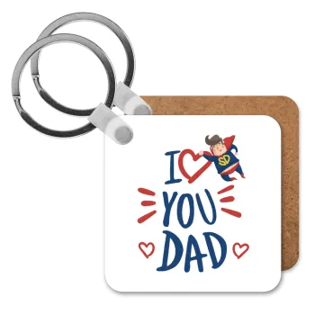 Super Dad, Μπρελόκ Ξύλινο τετράγωνο MDF