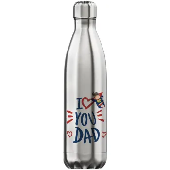 Super Dad, Inox (Stainless steel) hot metal mug, double wall, 750ml
