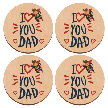 Super Dad, ΣΕΤ x4 Σουβέρ ξύλινα στρογγυλά plywood (9cm)