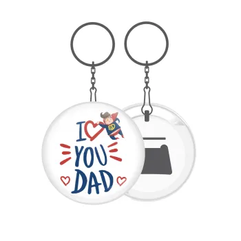 Super Dad, Μπρελόκ μεταλλικό 5cm με ανοιχτήρι