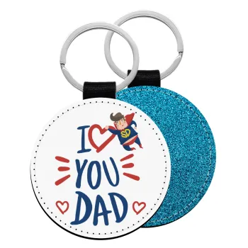 Super Dad, Μπρελόκ Δερματίνη, στρογγυλό ΜΠΛΕ (5cm)