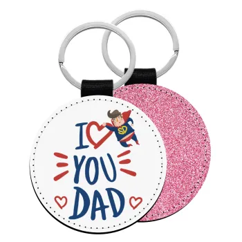 Super Dad, Μπρελόκ Δερματίνη, στρογγυλό ΡΟΖ (5cm)