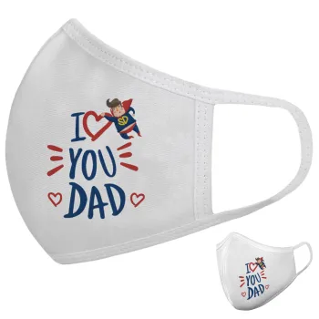 Super Dad, Μάσκα υφασμάτινη υψηλής άνεσης παιδική (Δώρο πλαστική θήκη)