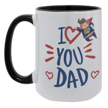 Super Dad, Κούπα Mega 15oz, κεραμική Μαύρη, 450ml