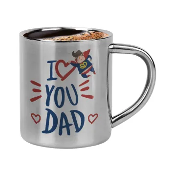 Super Dad, Κουπάκι μεταλλικό διπλού τοιχώματος για espresso (220ml)