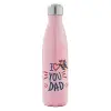 Μεταλλικό παγούρι θερμός Ροζ Ιριδίζον (Stainless steel), διπλού τοιχώματος, 500ml