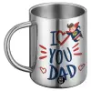 BIG Mug Stainless steel double wall (450ml)