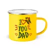 Yellow Enamel Metallic Cup 360ml