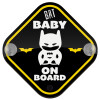 BAT baby on board, Σήμανση αυτοκινήτου Baby On Board ξύλινο με βεντουζάκια (16x16cm)