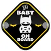 Baby On Board wooden car sign with suction cups (16x16cm)