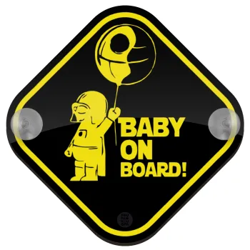 JEDI baby on board, Σήμανση αυτοκινήτου Baby On Board ξύλινο με βεντουζάκια (16x16cm)